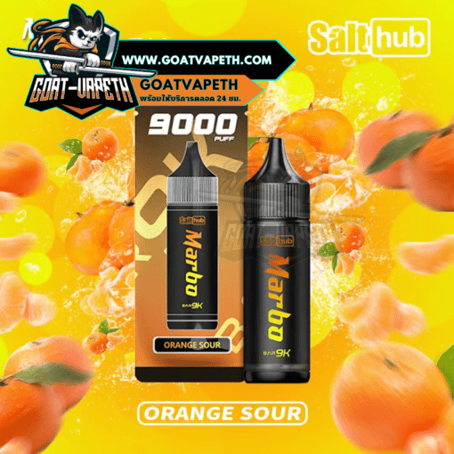 Marbo Bar 9000 Puffs Orange Sour