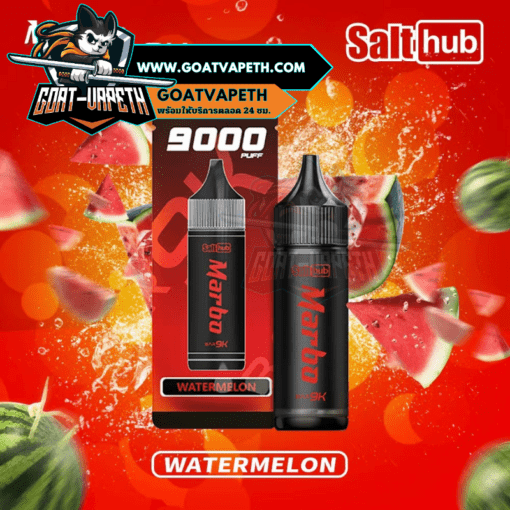 Marbo Bar 9000 Puffs Watermelon