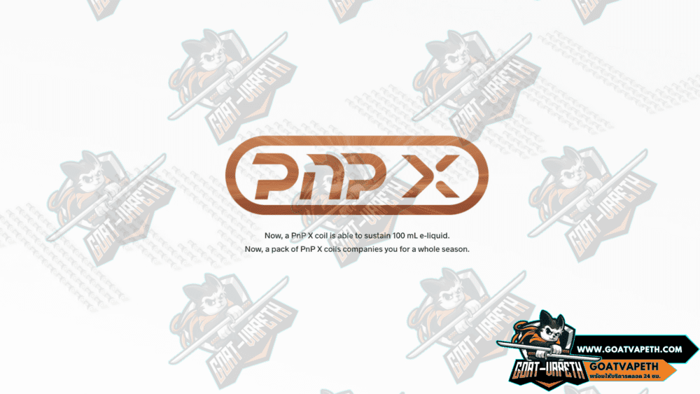 New PNP X