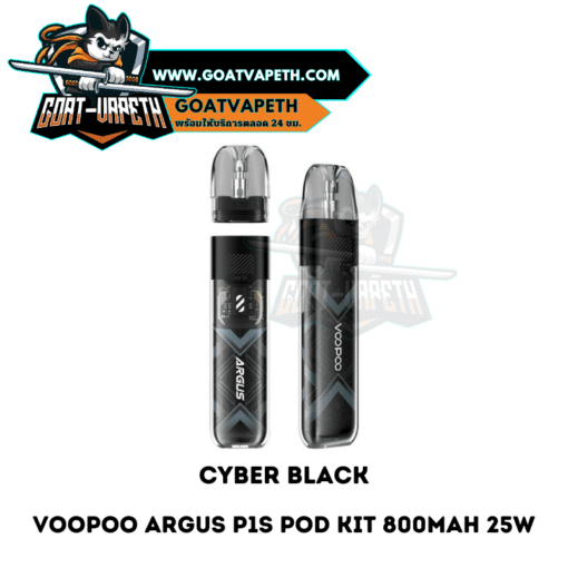 Voopoo Argus P1S Pod Kit Cyber Black