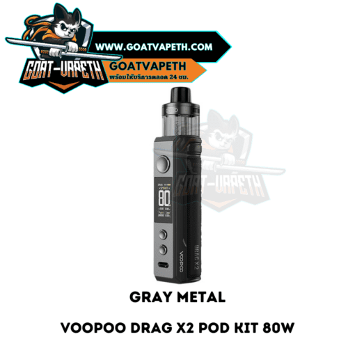 Voopoo Drag X2 Pod Kit Gray Metal