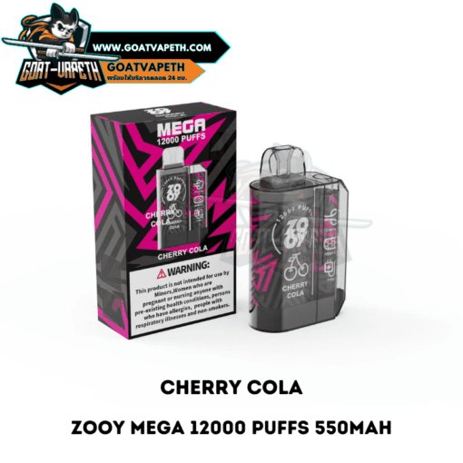 Zooy Mega 12000 Puffs Cherry Cola