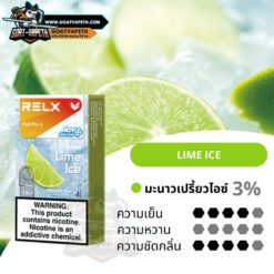 RELX POD PRO 2 Lime Ice