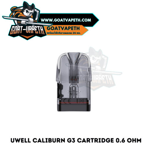Uwell Caliburn G3 Cartridge 0.6ohm Coil Single