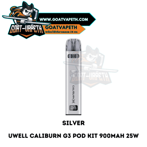 Uwell Caliburn G3 Pod Kit Silver
