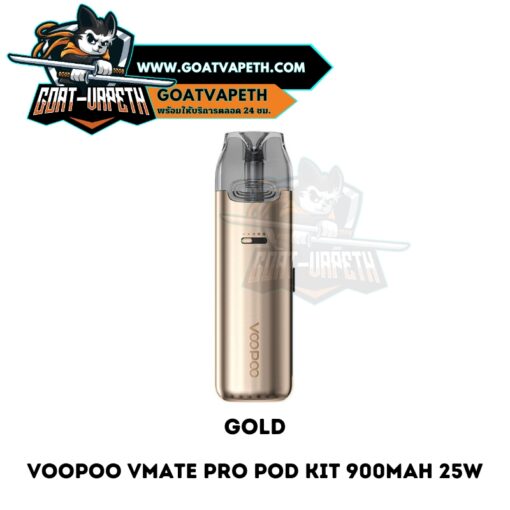 Voopoo Vmate Pro Pod Gold