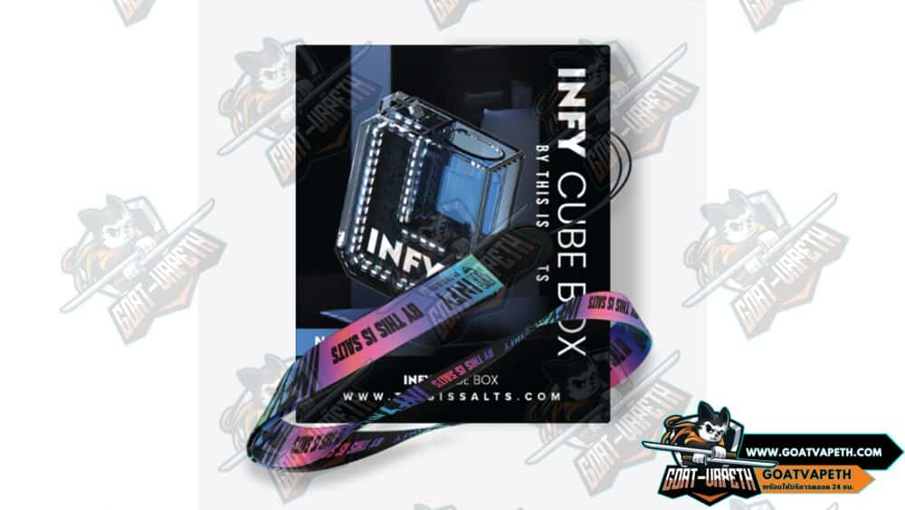 Infy Cube Box Package List