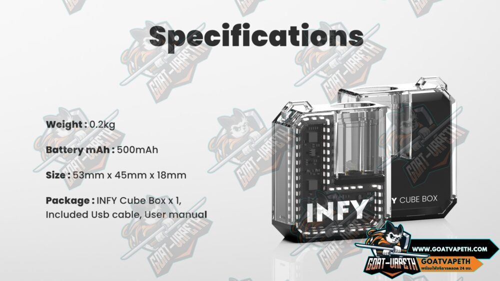 Infy Cube Box Specifications