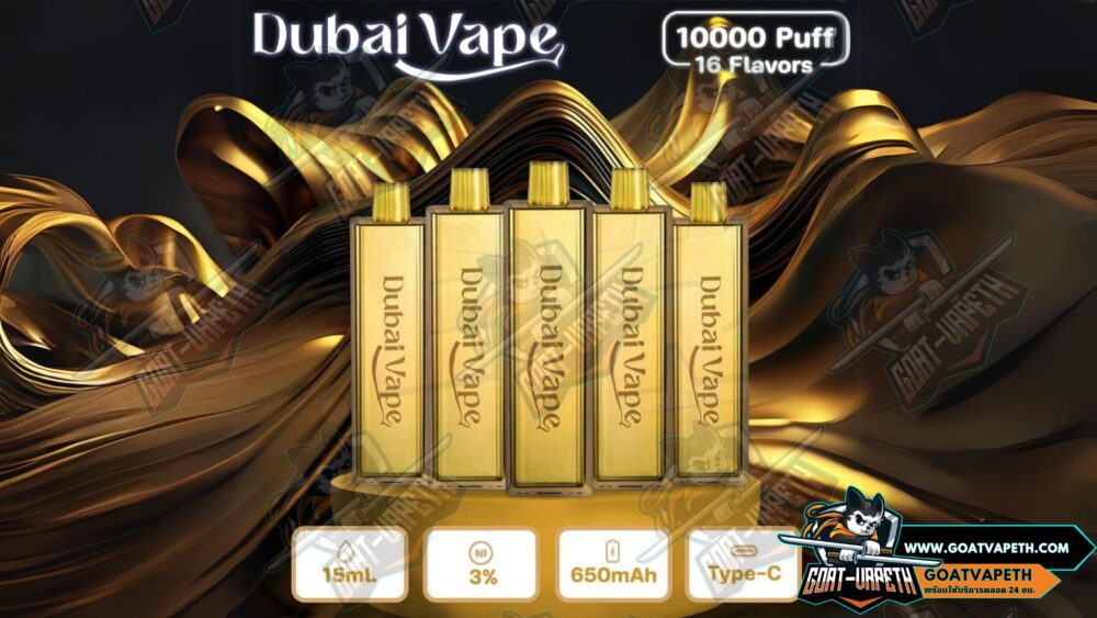 Banner Dubai Vape 10000 Puffs