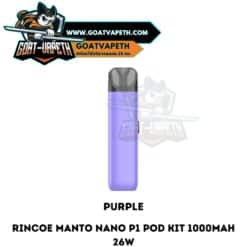 Manto Nano P1 Purple