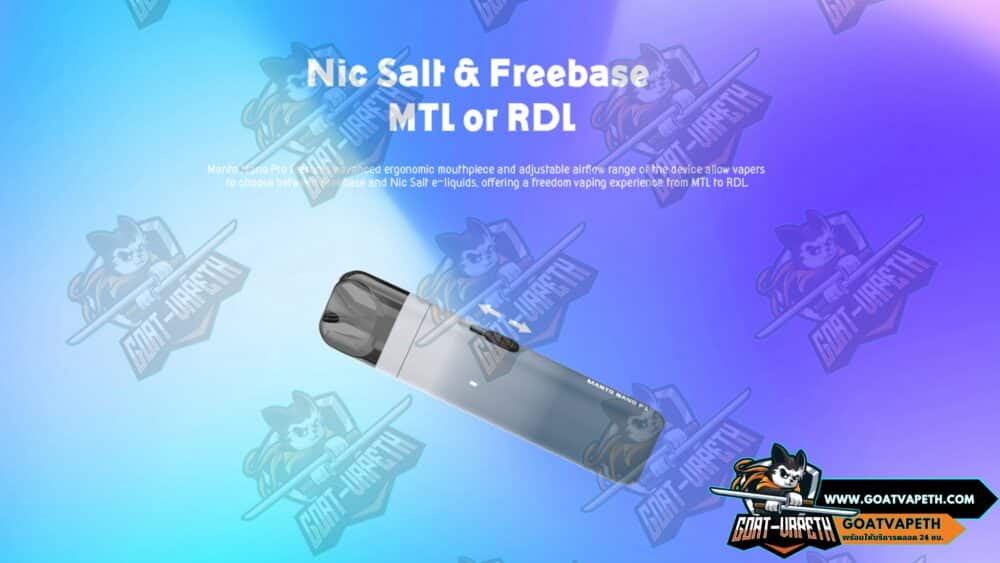 Nic Salt And Freebase MTL Or RDL