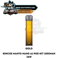 Rincoe Manto Nano A1 Gold