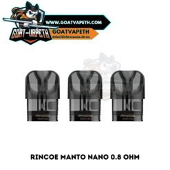 Rincoe Manto Nano Cartridge 0.8ohm Coil Pack