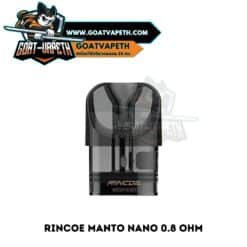 Rincoe Manto Nano Cartridge 0.8ohm Coil Single