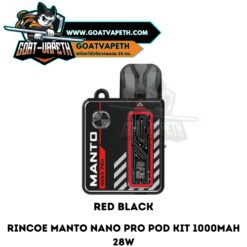 Rincoe Manto Nano Pro Red Black