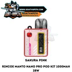 Rincoe Manto Nano Pro Sakura Pink