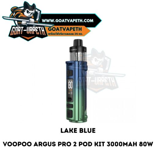 Voopoo Argus Pro 2 Lake Blue