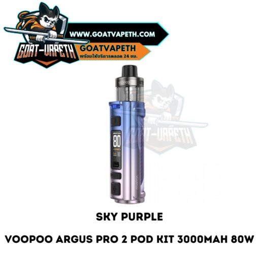 Voopoo Argus Pro 2 Sky Purple