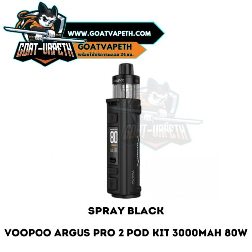 Voopoo Argus Pro 2 Spray Black