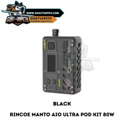 Rincoe Manto Ultra Black