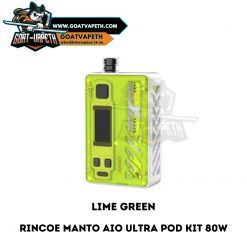Rincoe Manto Ultra Lime Green