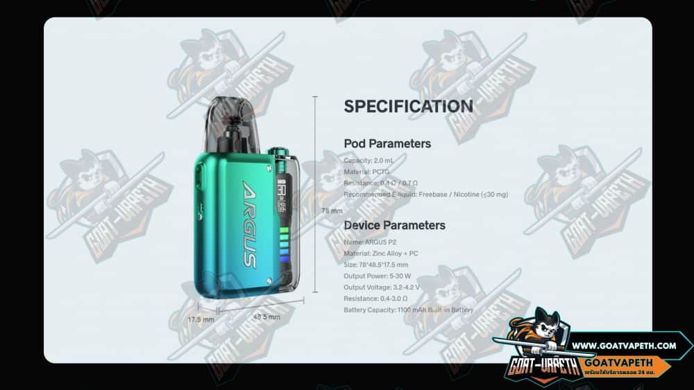 Specification Voopoo Argus P2