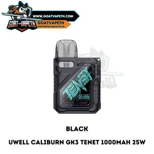 Uwell Caliburn GK3 Tenet Black
