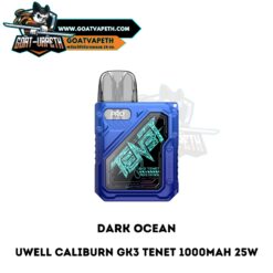Uwell Caliburn GK3 Tenet Dark Ocean