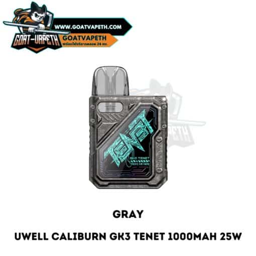 Uwell Caliburn GK3 Tenet Gray