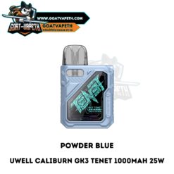 Uwell Caliburn GK3 Tenet Powder Blue