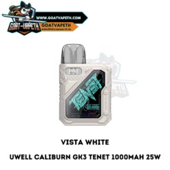 Uwell Caliburn GK3 Tenet Vista White