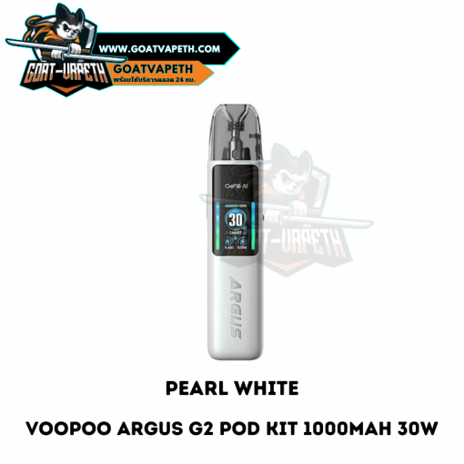 Voopoo Argus G2 Pearl White