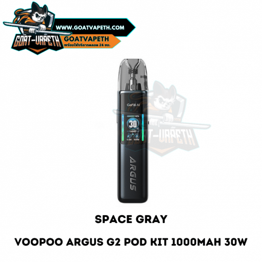 Voopoo Argus G2 Space Gray