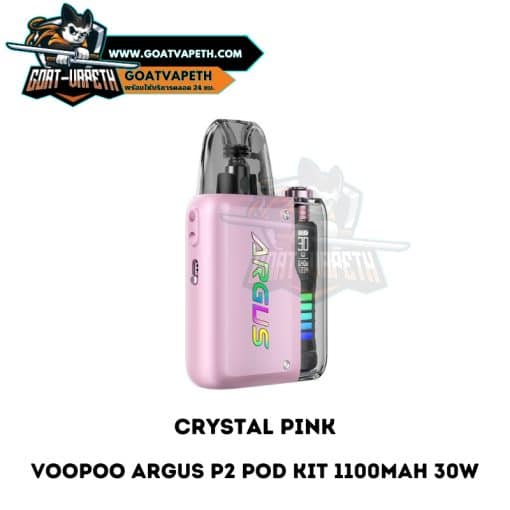Voopoo Argus P2 Crystal Pink