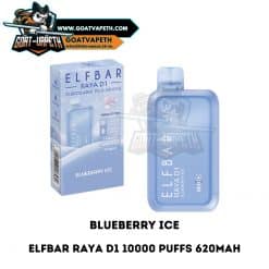 Elfbar Raya D1 10000 Puffs Blueberry Ice