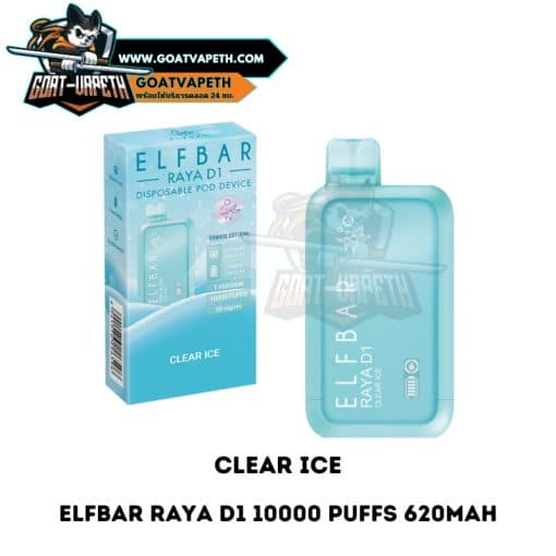 Elfbar Raya D1 10000 Puffs Clear Ice