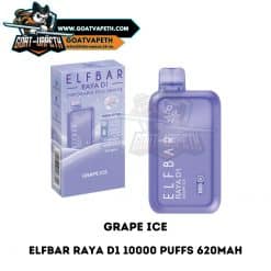 Elfbar Raya D1 10000 Puffs Grape Ice