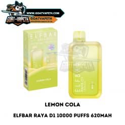 Elfbar Raya D1 10000 Puffs Lemon Cola