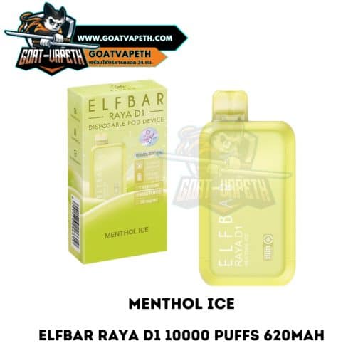 Elfbar Raya D1 10000 Puffs Menthol Ice