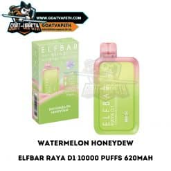 Elfbar Raya D1 10000 Puffs Watermelon Honeydew